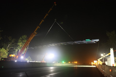 Gantry 1