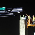 Gantry 2